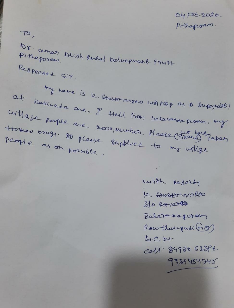 Summary of Balarampuram corona virus medical camp