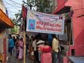 Distribution of Coronavirus preventive homeo medicine at Kobbarithota,Visakhapatnam
