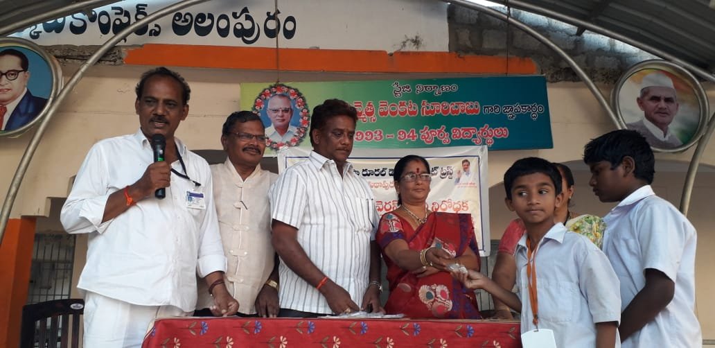 Coronavirus preventive medicine distributed by UARDT at Z.P.High School, Alampuram on 04-March-2020