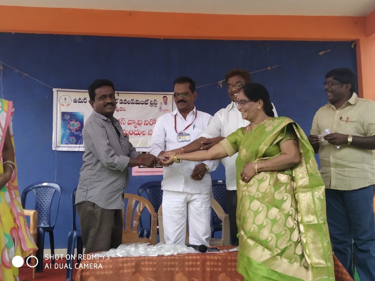 Coronavirus preventive medicine distributed by UARDT at Zilla Parishad High School (ZPHS), Kaikaram Village, Unguturu Mandal on 04-March-2020