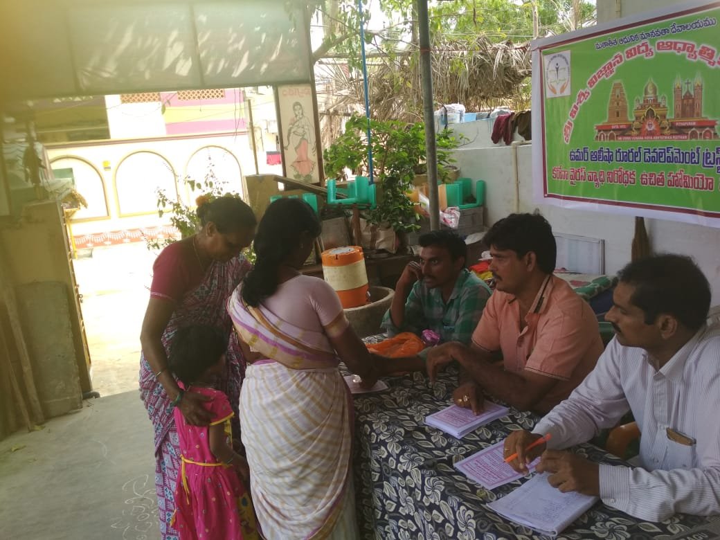 Coronavirus preventive medicine distributed by UARDT at Near Brahamam Temple, Eluru on 08-March-2020