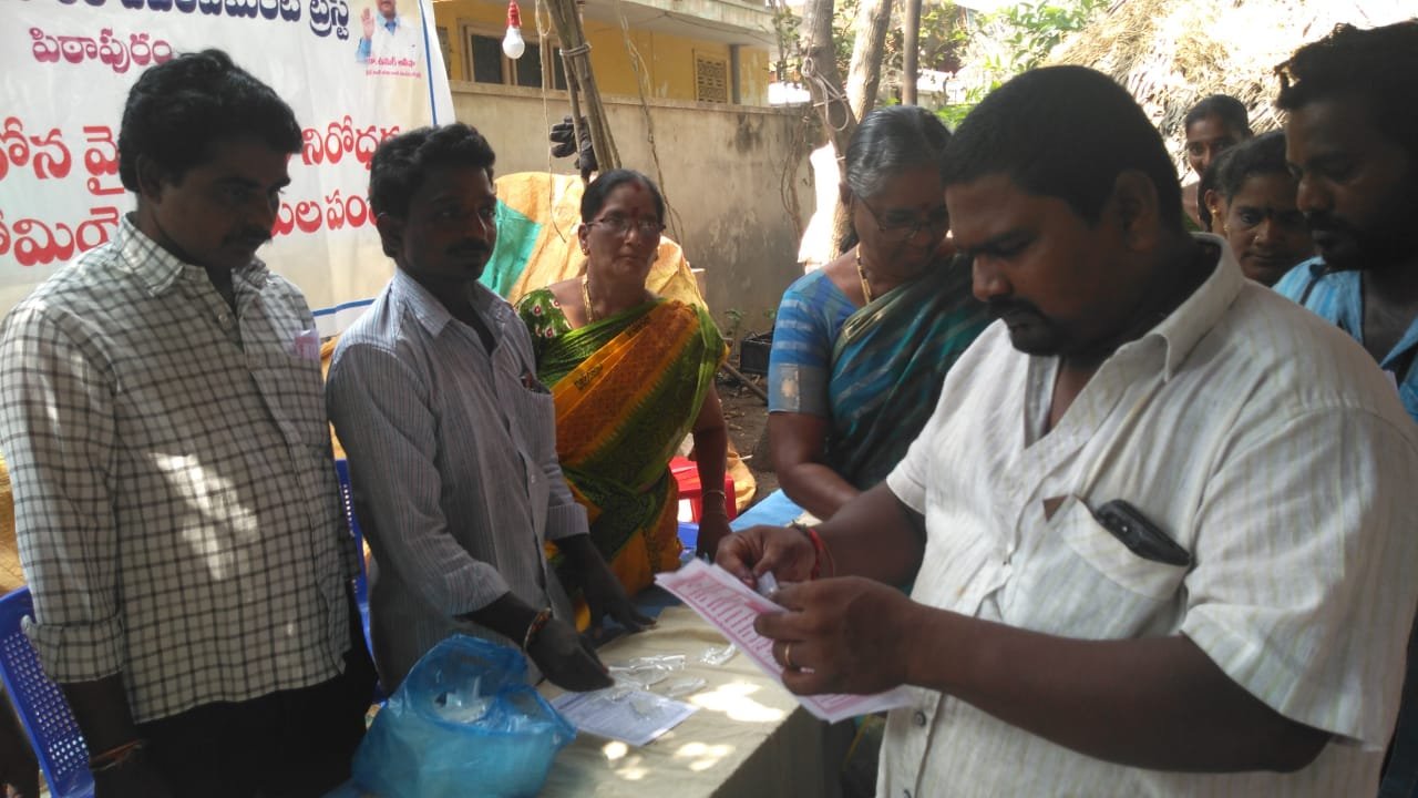 Coronavirus preventive medicine distributed by UARDT at Vallurupalle Village on 12-March-2020