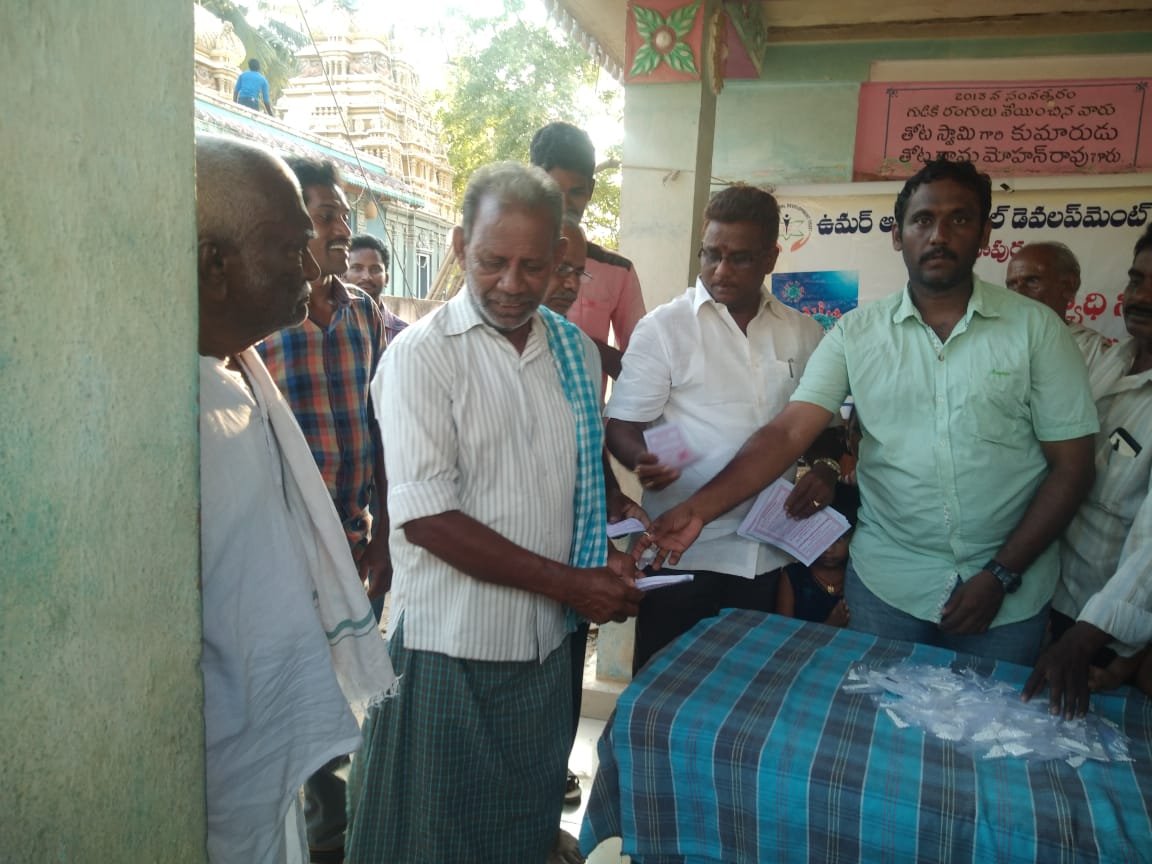 Coronavirus preventive medicine distributed by UARDT at Kapu Ramalayam, Kakarlamudi Village on 15-March-2020