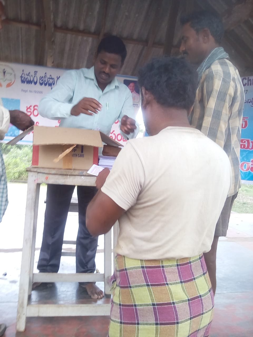 Coronavirus preventive medicine distributed by UARDT at Mallam Village on 06-March-2020