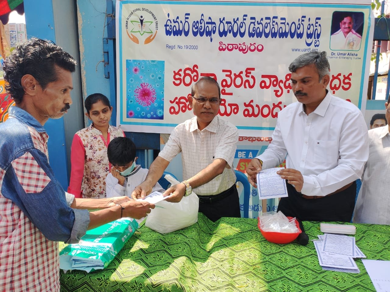 Coronavirus preventive medicine distributed by UARDT at B.S.N.L Office, Visakhapatnam on 10-March-2020