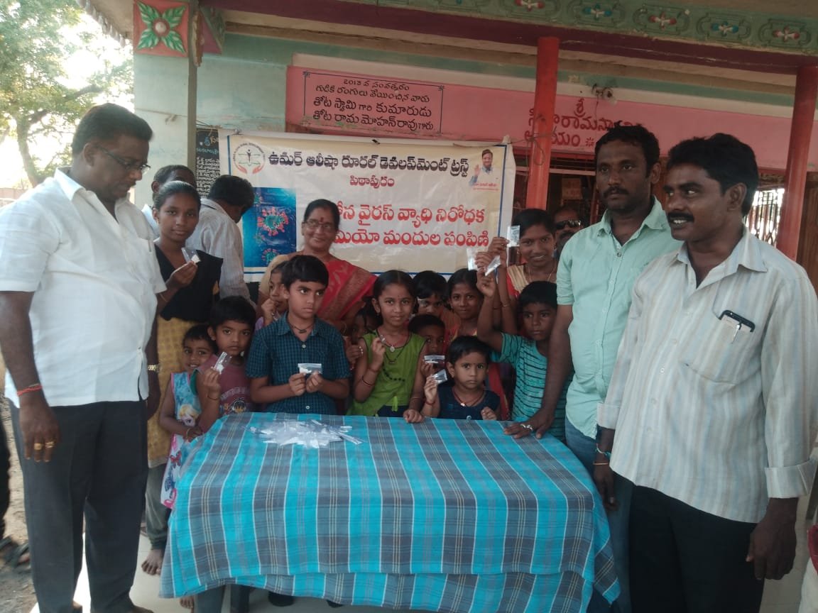 Coronavirus preventive medicine distributed by UARDT at Kapu Ramalayam, Kakarlamudi Village on 15-March-2020