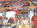 In a programme of Umar Alisha AksharaJyothi held on 28-Mar-1998 at Pithapuram the Chairman UARDT along with Sri.Sanjeeva Narasimha Appadu of Marishas and Dr.M.G.K.Reddy Ex. Vice chanceller Andhra University and Garikipati NarasmihaRao - Satha Sahasravadhaani