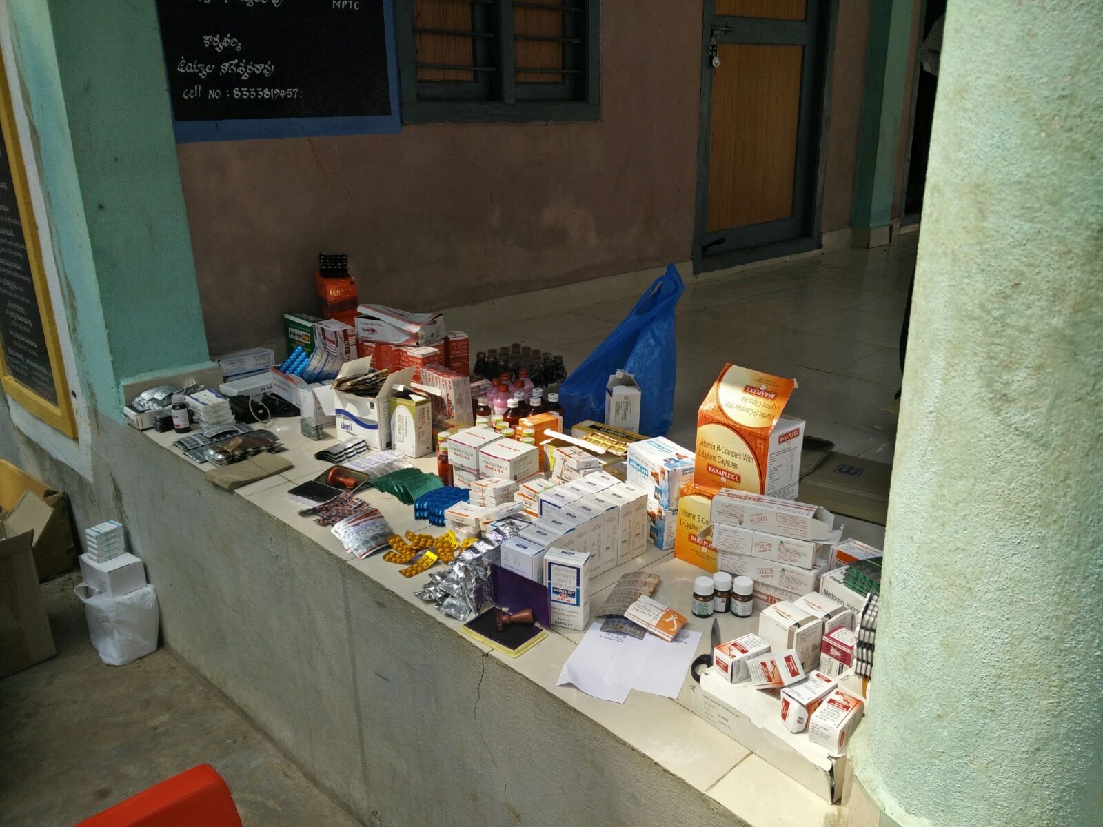 Mega Medical Camp at Munjuluru