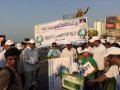 World Environment Day Rally flagged off by Hon MP Shri K Haribabu Garu