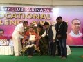Rotary Excellence Award to Dr Umar Alisha by Rotary Club Kakinada at Surya Kalamandiram, Kakinada on 2nd October 2017