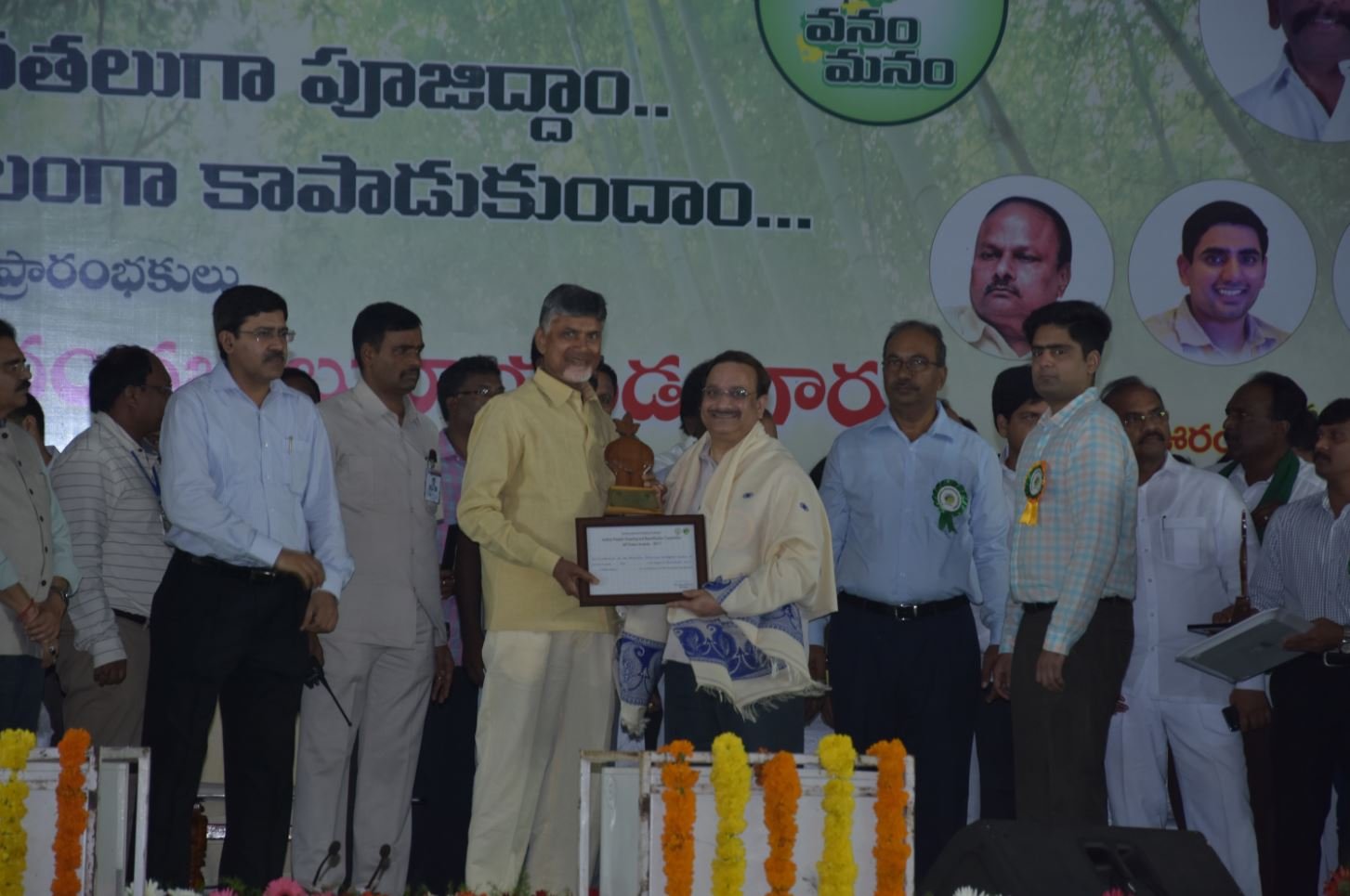 UARDT chairman Dr.Umar Alisha receives certificate from Sri N.Chandra Babu Naidu, Honorable Chief minster of Andhra Pradesh