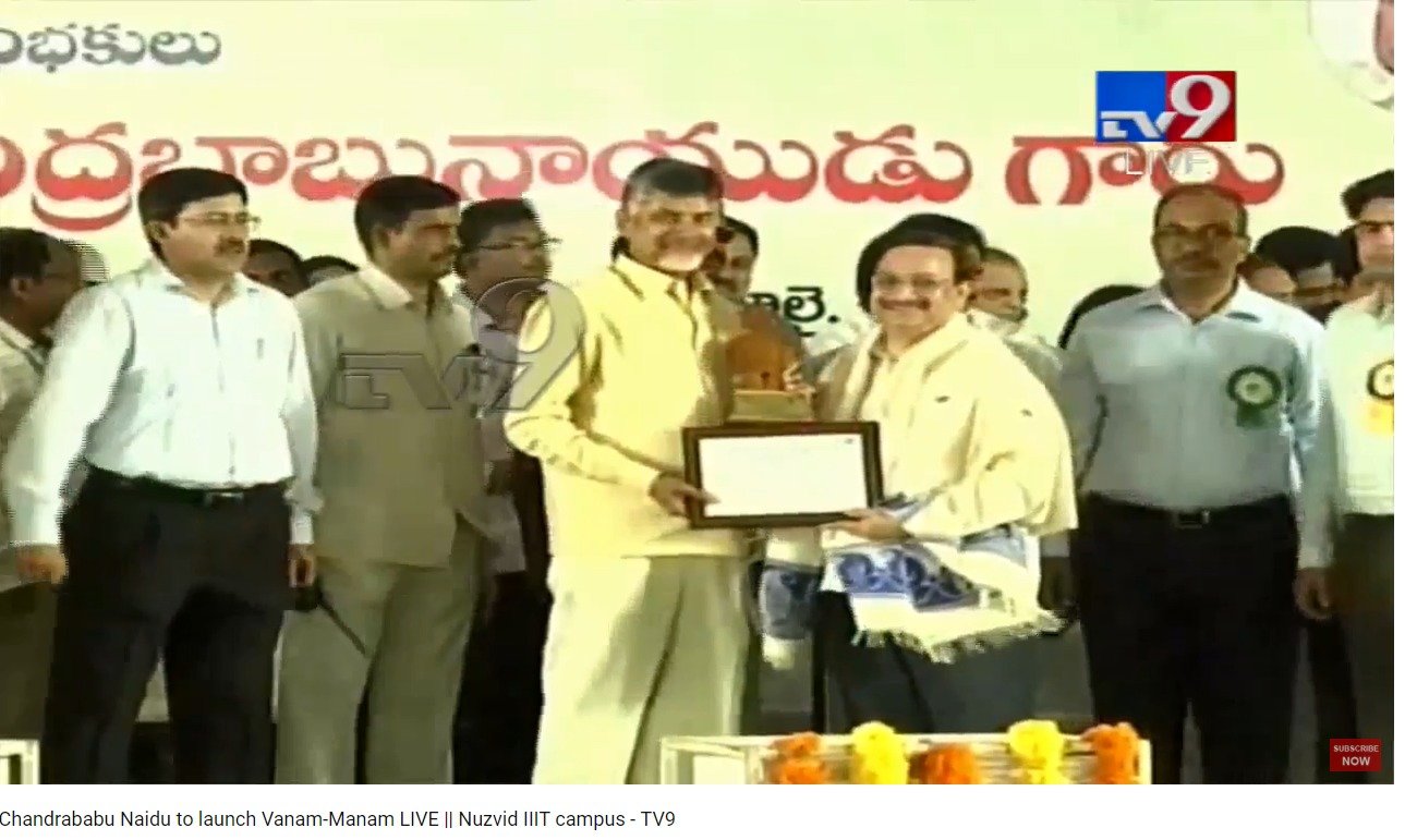 Certificate from Sri N.Chandra Babu Naidu, Honorable Chief minster of Andhra Pradesh. Umar Alisha Rural Development Trust bagged first prize in the NGO category in AP Green Awards-2017  Announced by Andhra Pradesh  State Greening and Beautification Corporation