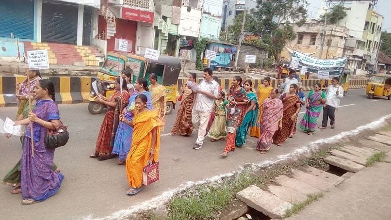 World-Environment-Day-Rally-At-Rajahmundry-Gouthami-Ghat-ashram – Umar ...